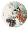 戴敦邦红楼宫扇 商品缩略图13