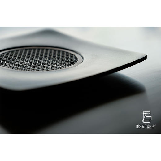 缘石台/小隐/壶承玉檀砚+手编铜 干泡盘18*18*2cm 商品图2