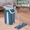 洁利达刮刮乐平板托布*1套 商品缩略图1