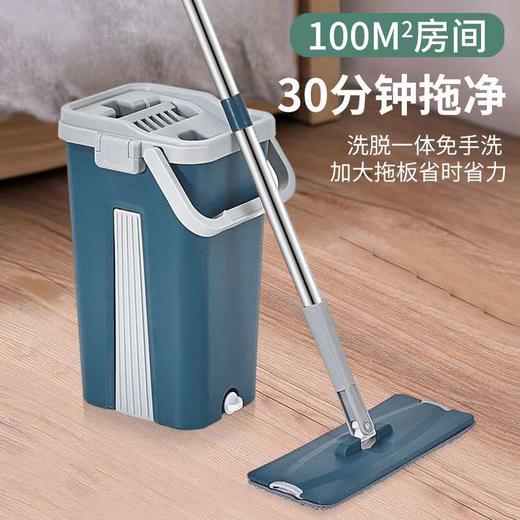 洁利达刮刮乐平板托布*1套 商品图1