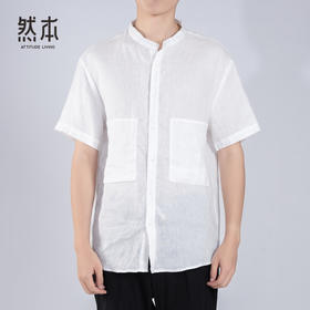 然本丨2020夏季专柜同款男士亚麻线袋衬衫