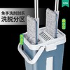 洁利达刮刮乐平板托布*1套 商品缩略图2