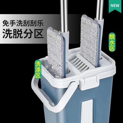 洁利达刮刮乐平板托布*1套 商品图2
