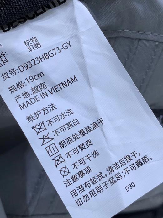 点此购买 迪桑特男女单肩包 十一151465 商品图14