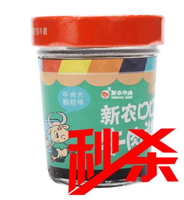 新农牛肉酱麻辣味100g 商品图0