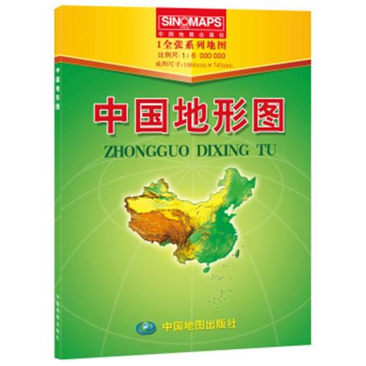 中国地形图，1.06m x 0.74m 商品图0