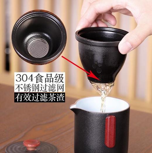 便携旅行茶具套装支持定制日式简约收纳袋过滤随身泡茶快客杯组 商品图2