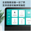 小米（MI）小爱同学Redmi触屏音箱8英寸蓝牙音响智能音箱小米音箱视频曲库智能家电控制音箱 小爱Redmi触屏音箱8 商品缩略图2