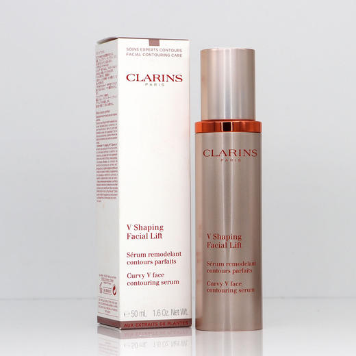 娇韵诗塑颜V脸精华100ml 商品图3