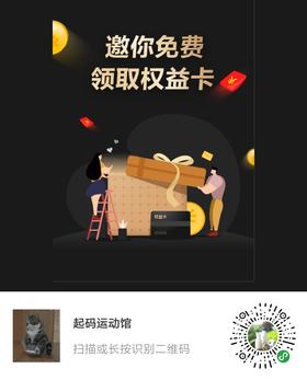 实物商品