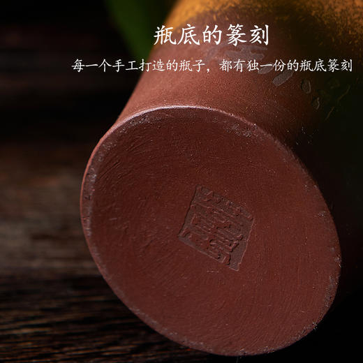 任小米 3年陈醋 紫砂瓶 礼盒装 商品图3