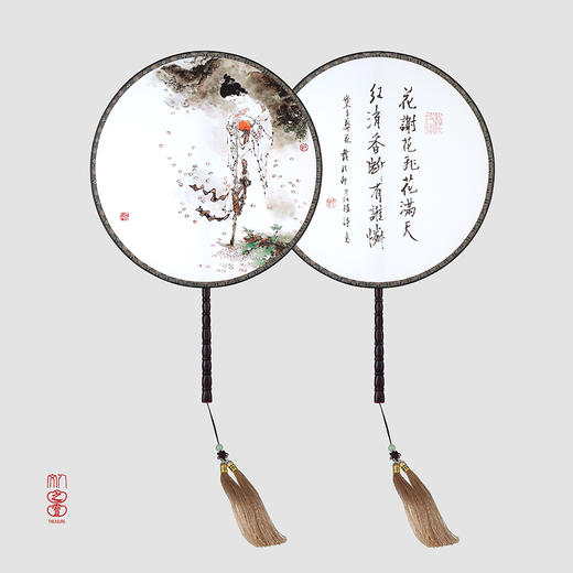 戴敦邦红楼宫扇 商品图0