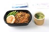 「思明支行」中行定制午餐 商品缩略图5