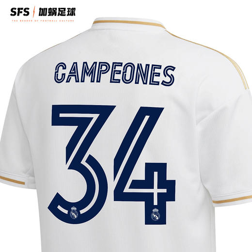 SFS 19/20皇马西甲34冠纪念印号（非球衣链接） 商品图0