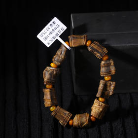 BC.7.16-8  白棋沉水《竹节手串》-13.68g