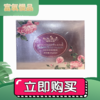 【绿野乡苑】玫瑰肌水/SPA面膜/复方精油/玫瑰纯露 商品缩略图3