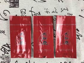 小泡袋  4元一把/一把100个/满50把包邮（本产品为包装盒）