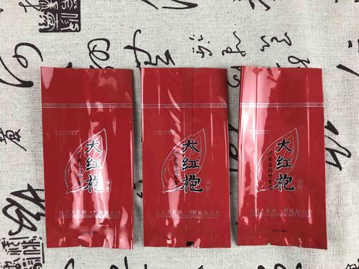 小泡袋  4元一把/一把100个/满50把包邮（本产品为包装盒） 商品图0