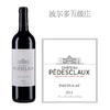 【1855年五级庄】Chateau Pedesclaux/法国原装进口列级名庄2014红葡萄酒 商品缩略图1