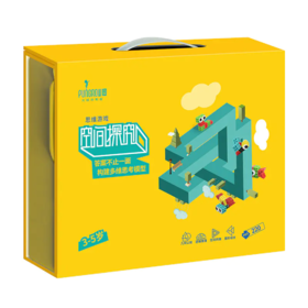  【优课测评】被治愈了嗷，这个玩具让我极！度！舒！爽！ 