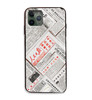 人民网献礼70周年「人民日报国庆特别版」华为Mate 30/P30/P20/P10 Pro/Mate 20/Mate 10 iPhone 11 Pro/X/Xs Max/8P/6 防摔手机壳 商品缩略图2