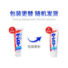 日本花王牙膏165g 商品缩略图6