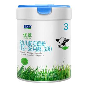 君乐宝优萃幼儿配方奶粉3段850克