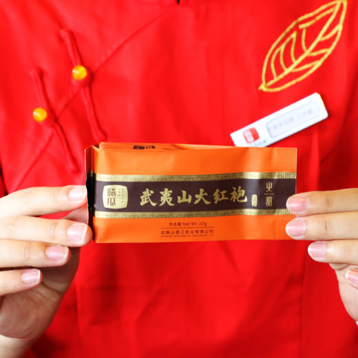曦瓜新品 武夷山大红袍火韵200g礼盒装 武夷岩茶乌龙茶 商品图3