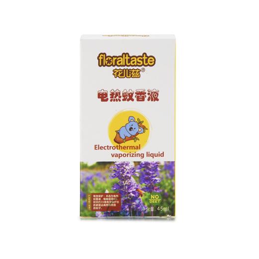 花儿滋电热蚊香液（单瓶装）45ml/HG029# 商品图1