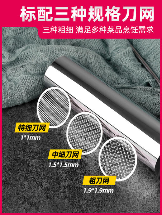2021新款文思豆腐模具三种粗细刀网全金属刀身日本豆腐+嫩豆腐+凉粉全搞定！ 商品图4
