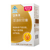 惠优喜藻油软胶囊90粒装 商品缩略图1