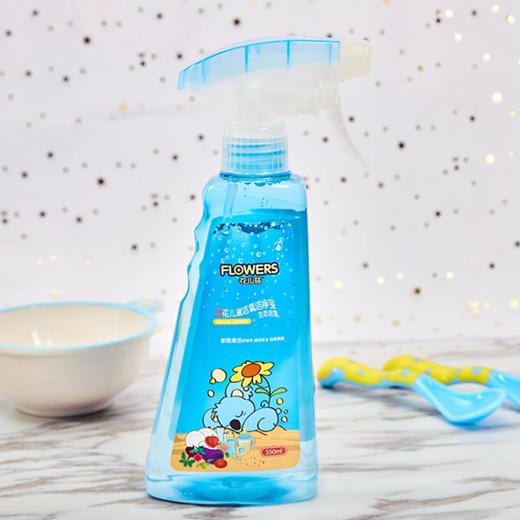 花儿滋活氧洁净宝 商品图0