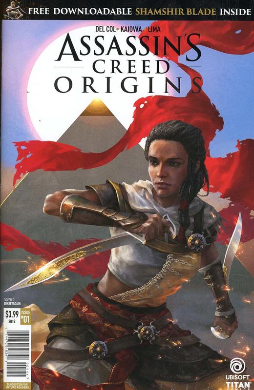 变体 刺客信条 Assassins Creed Origins 商品图3