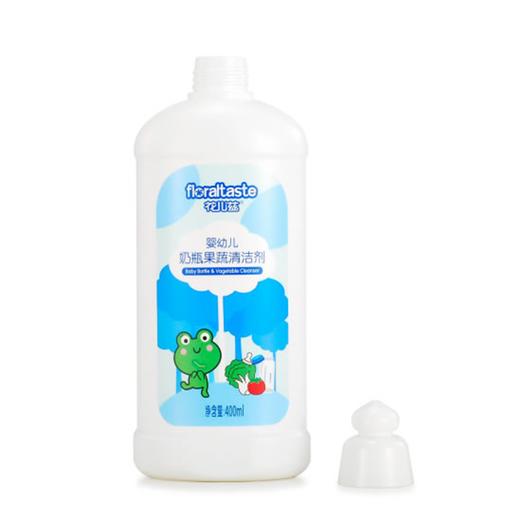 花儿滋婴幼儿奶瓶果蔬清洁剂400ML/HI026 商品图2