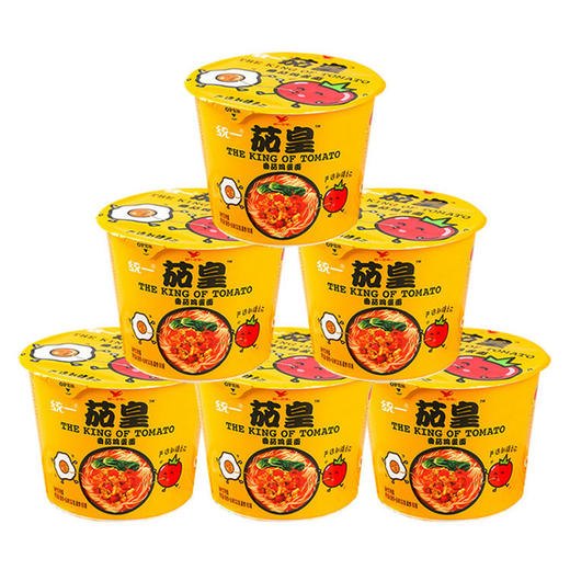 【统一茄皇新疆番茄鸡蛋面120g、5罐】桶装零食面泡面非油炸方便面 商品图2