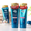 日本花王Atrix护手霜80g 商品缩略图1