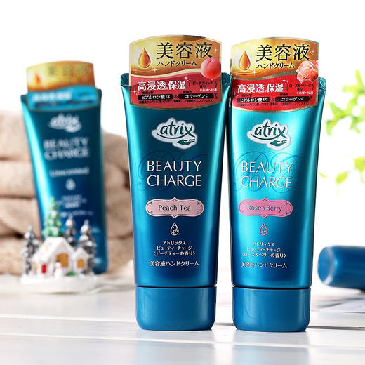 日本花王Atrix护手霜80g 商品图1