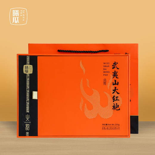 曦瓜新品 武夷山大红袍火韵200g礼盒装 武夷岩茶乌龙茶 商品图1