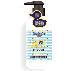 花儿滋婴儿香氛洗发沐浴露245ML