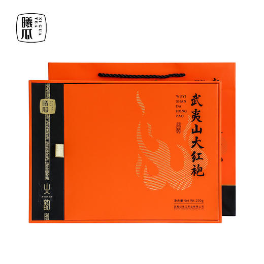 曦瓜新品 武夷山大红袍火韵200g礼盒装 武夷岩茶乌龙茶 商品图4