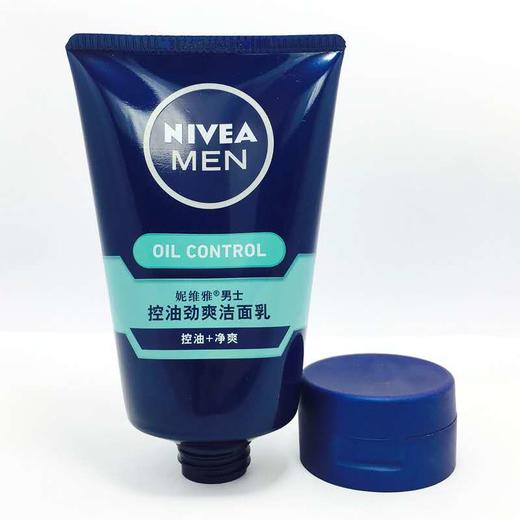 妮维雅男士控油劲爽洁面乳100g*1瓶 商品图1
