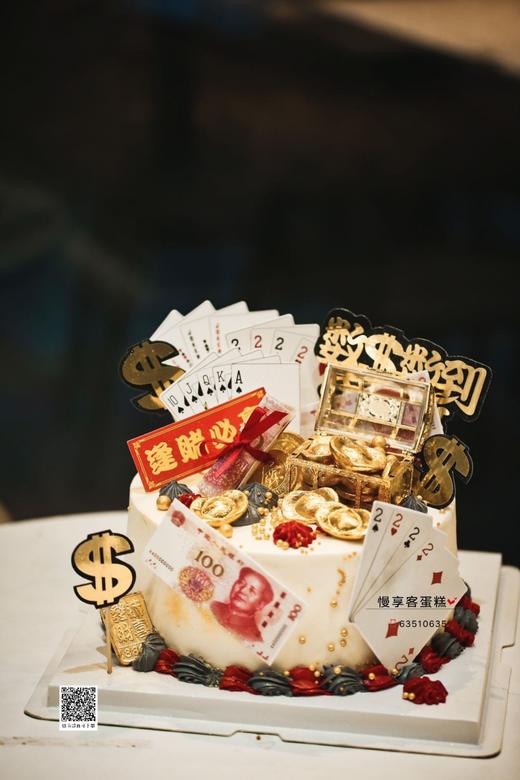 财源滚滚 商品图0