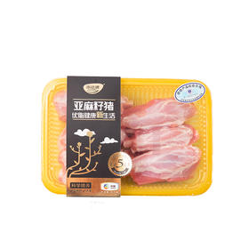阿林严选中粮亚麻籽猪肉小排550g