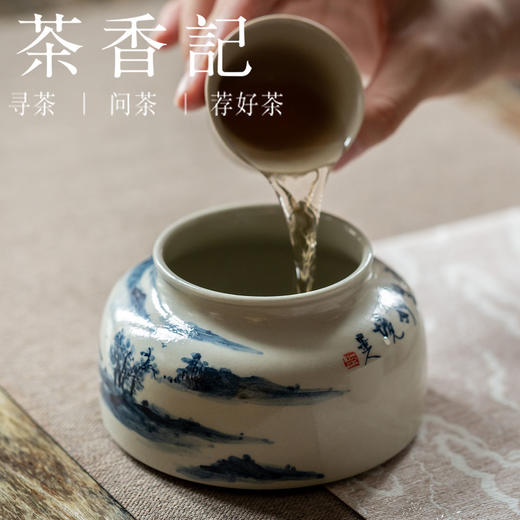 茶香记 青花山水马蹄樽建水360ml陶瓷手作仿古泥水盂茶桌零配家用 商品图3