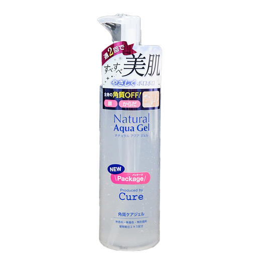 日本珂润新版去角质250g 商品图5