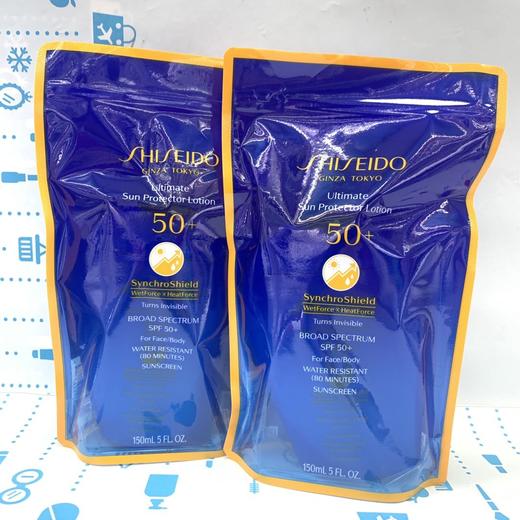 资生堂蓝胖子防晒#150ml（156777） 商品图0