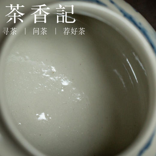 茶香记 青花山水马蹄樽建水360ml陶瓷手作仿古泥水盂茶桌零配家用 商品图2