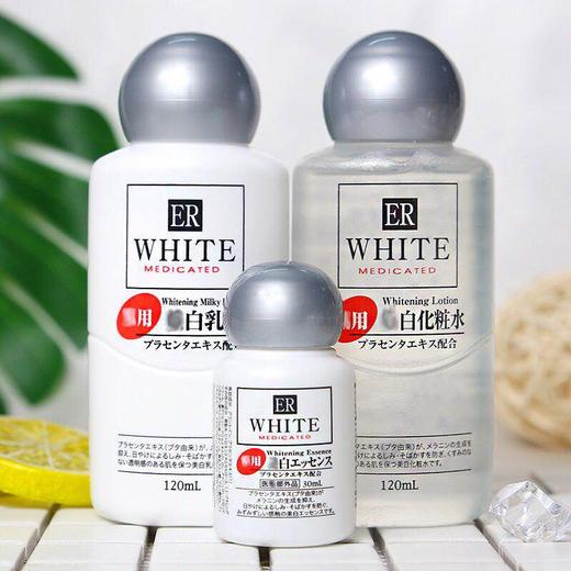 日本Daiso大创美白三件套/水120ml乳120ml+精华30ml 商品图1