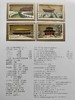 【预订】2020-16故宫博物院二邮票珍藏册（套票+小型张） 紫禁城600周年纪念 商品缩略图2