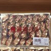 B铁观音 250g （同一品级，外包装按批次更新） 商品缩略图0
